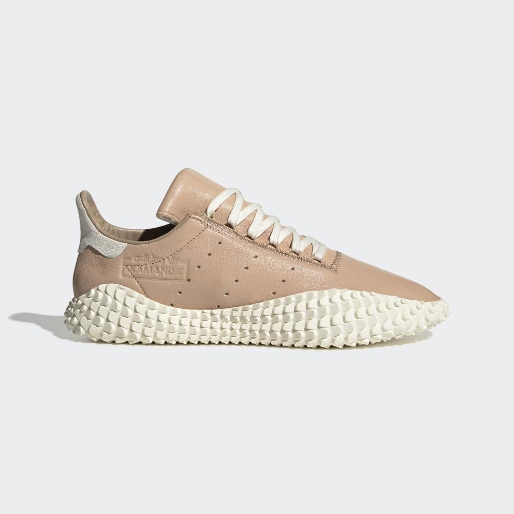 Adidas Kamanda Férfi Originals Cipő Fehér/Kék Akció 460832-KZS